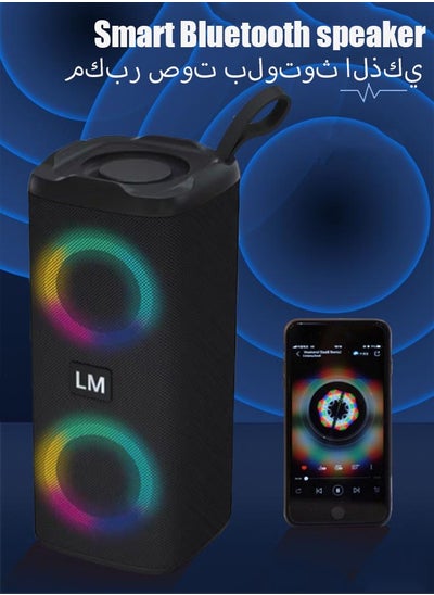 اشتري Portable Bluetooth Speakers Waterproof Wireless Speaker with 4 Ω 5W+5W Loud Stereo Sound Outdoor Speaker with Bluetooth 5.3 Deep Bass RGB Lights 5H Playtime for Home Party（Black） في السعودية