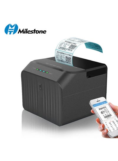 Buy High BT Quality Printer Qr Code Sticker Barcode Thermal Adhesive Clothing Label Printer 58mm Bluetooth Version Supports Mobile and Computer Printing in Saudi Arabia