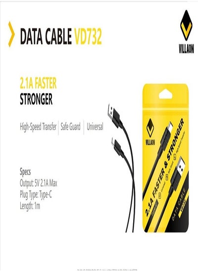 Buy Data Cable VILLAON VD732 1M 2.1A Black TYPE C in Egypt