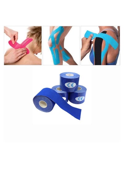 Buy Kinesiology Tape, by SportQ, Hypoallergenic Therapeutic Muscle Tape, Breathable and Waterproof Tape for Sports and Injury Recovery for Gym, Running, Tennis, Swimming and Football 5 Meters in Egypt