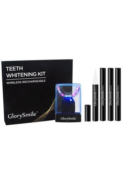 اشتري Limited Dock Charging  Edition Rechargable Premium LED Teeth Whitening Kit في الامارات