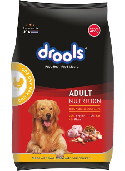 اشتري Chicken And Egg Dry Adult Dog Food 400 في الامارات