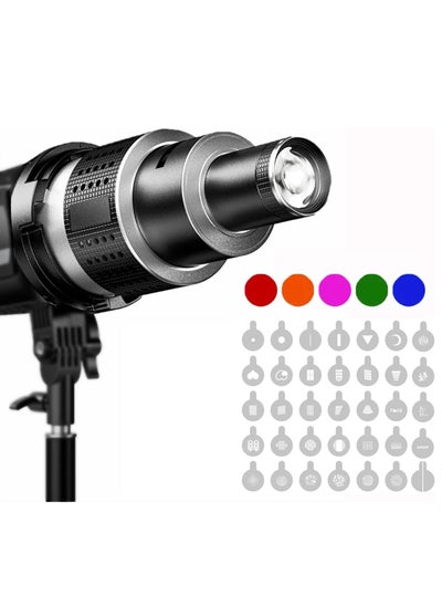 Buy Flash Snoot Conical Lens, Video Artist Modelling Shape Photo Studio Light Kit, with Optical Spotlight Lens 35 Gobos in UAE