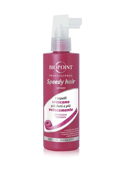 اشتري BioPoint Professional  Speedy Hair Spray في الامارات