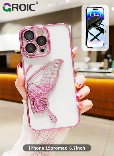 Buy Designed for iPhone 15 Pro Max 6.7 Inches Case, Transparent Butterfly Quicksand Glitter Shell, Soft TPU Back with Soft Edge Slim Case Anti-Fingerprints Sanding Surface Shockproof Protective Cover in UAE