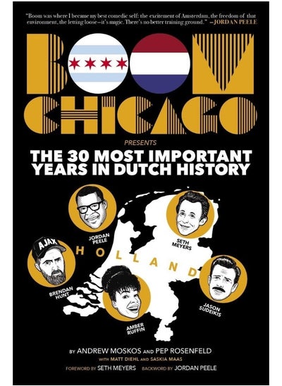 Buy Boom Chicago Presents the 30 Most Important Years in UAE