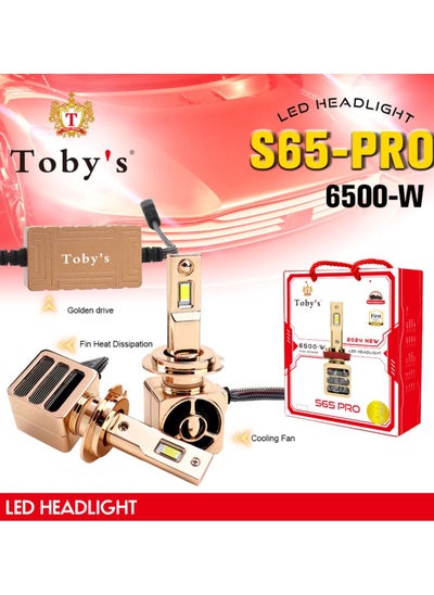 Buy Tobys S65 PRO H4 2 Pieces 130W LED Headlight Bulb Assembly 13000 Lumens Xtreme Bright With Color Temperature 6500K in UAE