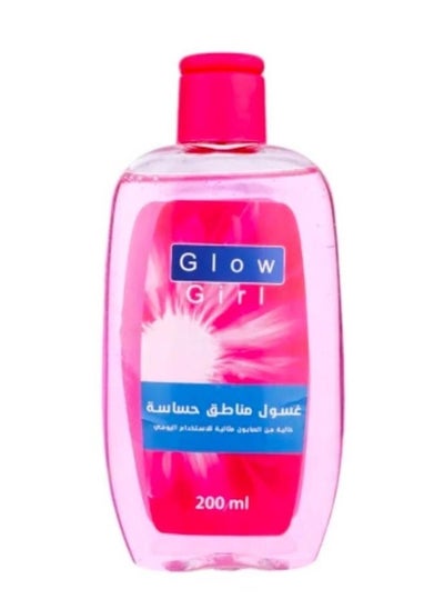 Buy Glow Girl  wash for sensitive areas 200 ml in Saudi Arabia