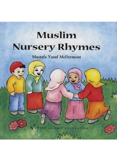 Buy Muslim Nursery Rhymes in UAE