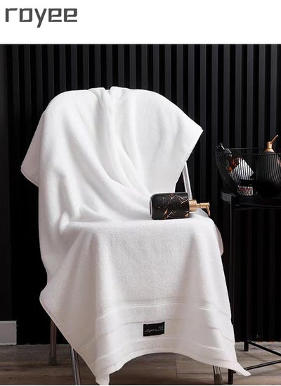 Buy Adult Thickened Cotton Bath Towel, Combed Cotton Bath Towel,  140 * 70cm, White in Saudi Arabia