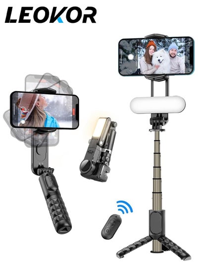 اشتري Selfie Stick Gimbal Stabilizer, Light Weight Auto Balance 1-Axis Stabilizer for Smartphones with 360° Face Tracking Tiktok Vlog Youtuber Live Video Recording في السعودية