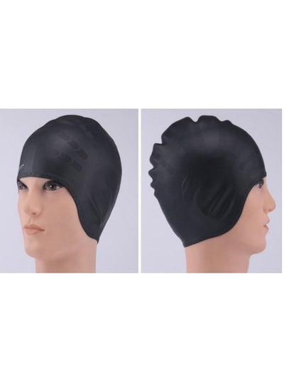 Buy M MIAOYAN ear protection swimming cap waterproof silicone swimming cap male and female long hair solid color diving swimming cap 22*17.5cm (80g) in Saudi Arabia