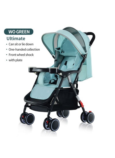 Buy One click Folding Breathable Comfortable Sit table Reclining Stroller With Tray in Saudi Arabia