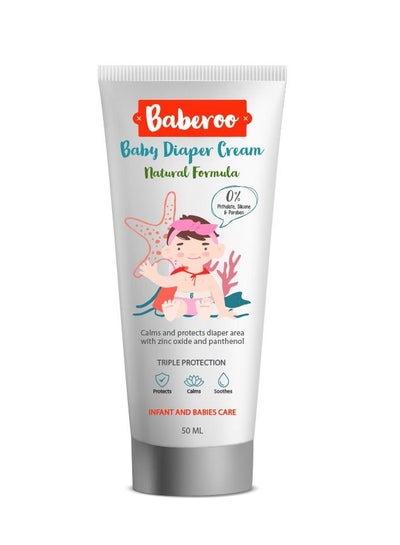 Buy Baberoo diaper rash cream in Egypt