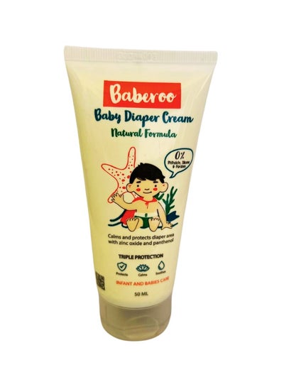 Buy Baberoo Diaper Rash Cream in Egypt