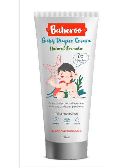 Buy Baberoo Diaper Rash Cream in Egypt