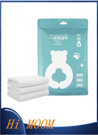 Buy Disposable oversized bath towel non-woven cotton compressed bath towel with cute packaging 70*140cm in UAE