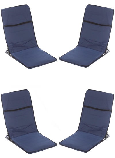 Buy A Portable Foldable Ground Chair Set For Trips and Camping Blue in Saudi Arabia