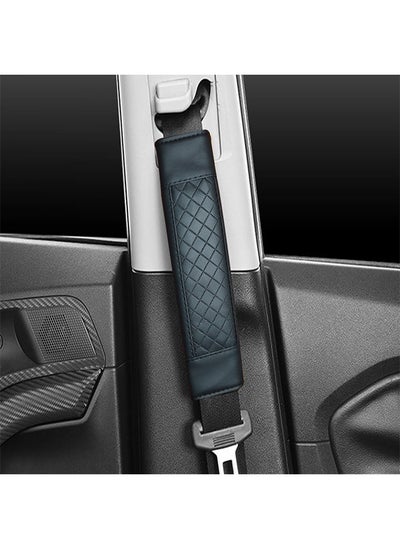 Buy 2 pieces of leather car seat belt cover suitable for all cars /GTC200 in Egypt