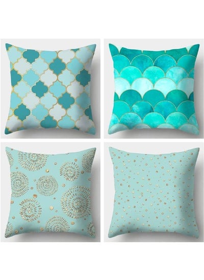 Buy 4 Pcs Square Pillow Cover Protector Cushion Covers Pillowcase Home Decor Decorations for Sofa Couch Bed Chair Car 45x45cm in UAE