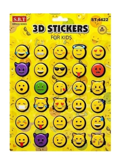 Buy 3D Removable Emoji Decorative Sticker For Kids Wall Decor in UAE