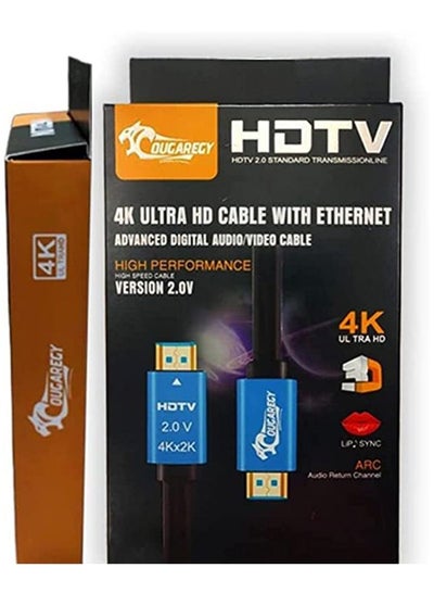 Buy Gold Plated HDMI 4k Cable Length 5M in Egypt