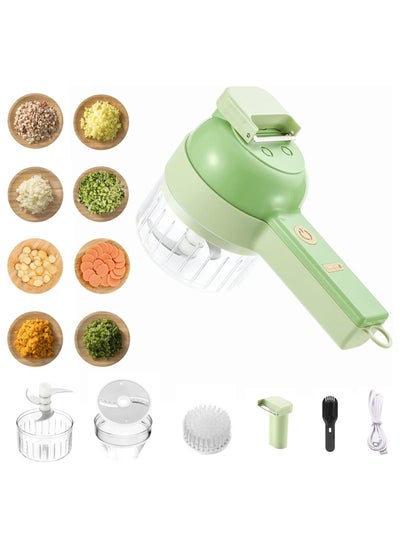 4 in 1 Handheld Electric Vegetable Cutter Set, Portable Electric ...