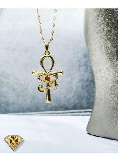 Buy Pharaonic chain For Women Gold Plated in Egypt