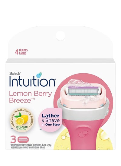 اشتري Intuition Lemon Renewing Moisture Women Razor Refill Cartridges, count(4Pack) في مصر