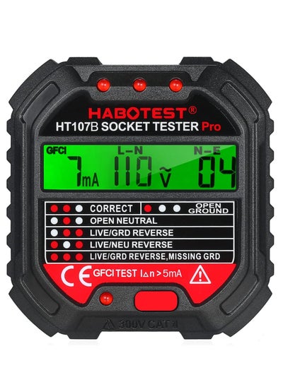 Buy Outlet Tester, Socket Tester with Voltage Display (HT107E) in Saudi Arabia