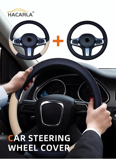 Buy 2 Pcs Leather Car Steering Wheel Cover Anti Slip Breathable Universal Steering Wheel Covers r Fit Most of Cars,Universal 36-38CM in UAE