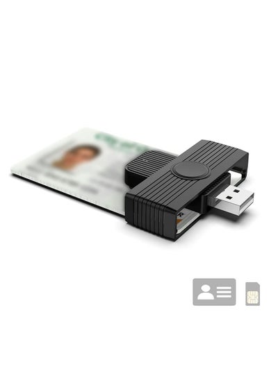 اشتري Portable USB Smart Card Reader for CAC, Electronic ID, IC Bank, and Health Insurance Cards - Compatible with Windows XP/Vista/7/8/11 and Mac OS. في السعودية