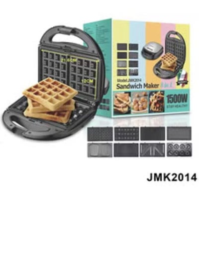 Buy Jamaki JMK2014 8 in 1-1500w Multifunctional Sandwich and Pancake Maker in Egypt