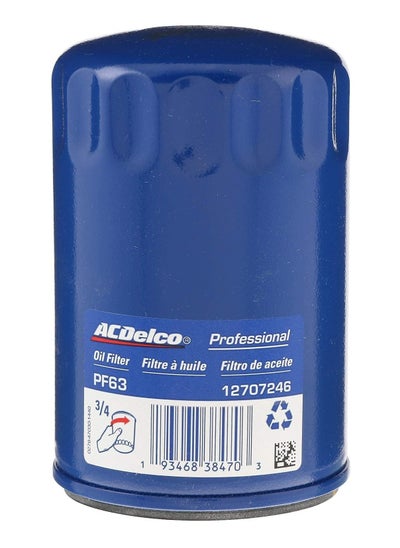 Buy ACDelco PF63 Professional Engine Oil Filter in Saudi Arabia