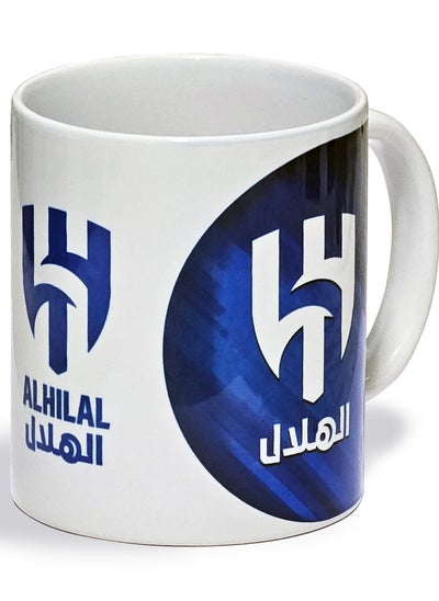 Buy Ceramic mug for coffee and tea in Saudi Arabia