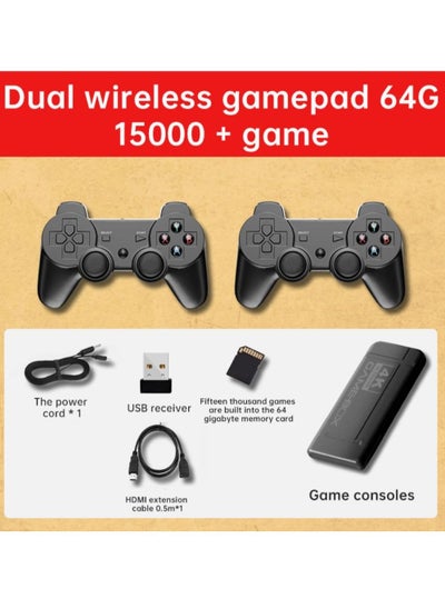 اشتري 4K HD video game console, dual 2.4G wireless controllers, plug-and-play video game stick, built-in 15,000 games, retro handheld game console في السعودية