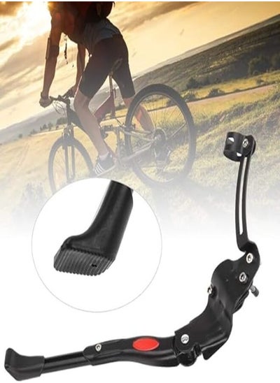 اشتري Bike Side Kick Stand, with Aluminum Alloy Maximum Length Friction Pad Design Bike Kickstand for Mountain Bicycle في مصر