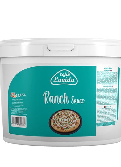 Buy Ranch Sauce , 4 kg in Egypt