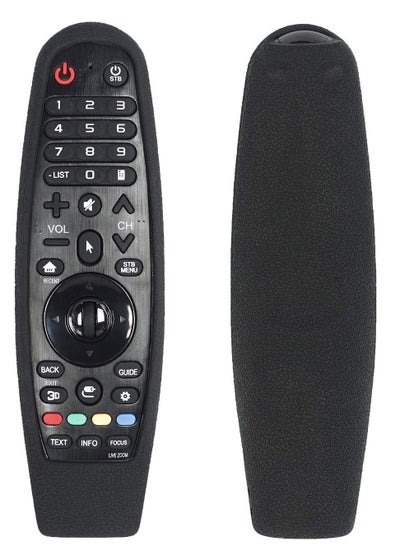 اشتري Protective Silicone Remote Case for AN-MR19BA AN-MR18BA AN-MR600 AN-MR650 AN-MR20GA LG Magic Remote Case Remote Cover for LG 3D Smart TV Magic Remote Cover (Black) في السعودية