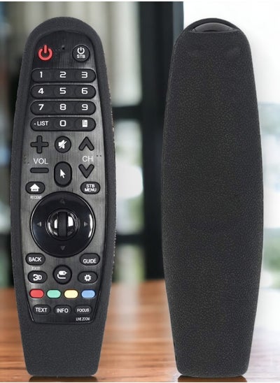 Buy Protective Silicone Remote Case for AN-MR19BA AN-MR18BA AN-MR600 AN-MR650 AN-MR20GA LG Magic Remote Case Remote Cover for LG 3D Smart TV Magic Remote Cover (Black) in Saudi Arabia