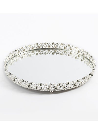 اشتري Elmas Round Tray, Silver - 25 cm في الامارات