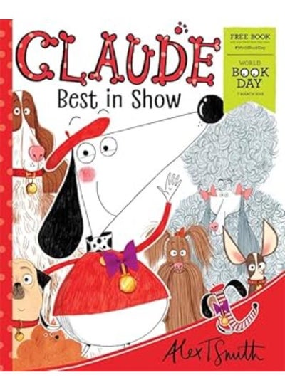 اشتري Claude Best in Show: World Book Day 2019 في مصر