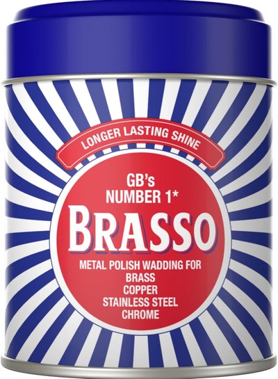 Buy Brasso Metal Polish Wadding 75 g in Egypt