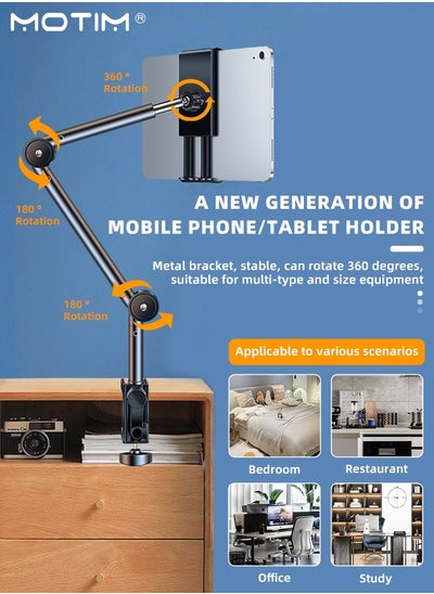 Buy Tablet Stand Phone Holder iPad Holder for Desk Bed Mount Tablet Phone Overhead Stand Height & 360 Degree Angle Adjustable Aluminum C Clamp Desktop Stand Compatible with 4-12.9" Cellphone or Tablet in Saudi Arabia