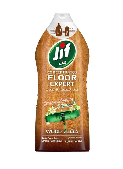 Buy Jif Concentrated Orange Blossom and Lime Oil Wood Floor Expert 1500ml in Saudi Arabia