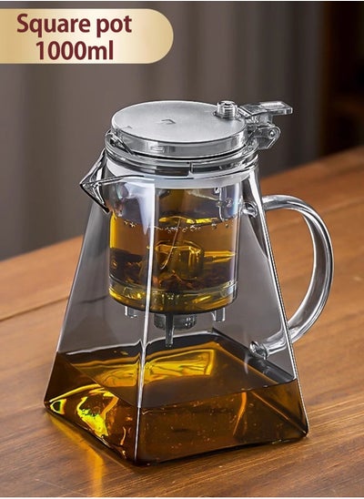 Buy 1000ML detachable glass teapot, one click automatic water outlet, high temperature resistant tea separation filter. Tea set that can filter tea leaves can be used as a tea set gift in UAE