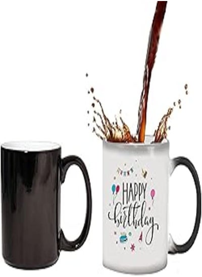 اشتري Birthday Magic Mug- print_6866 في مصر