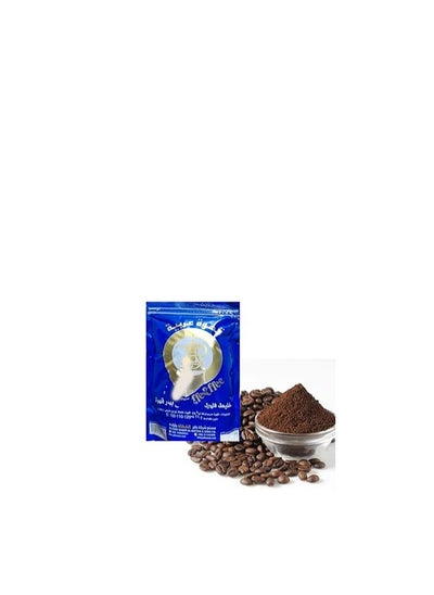 Buy Arabic Coffee Powder, 400g in UAE