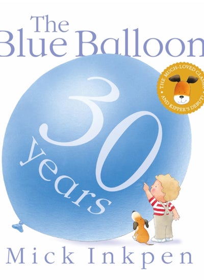 اشتري Kipper: The Blue Balloon في السعودية