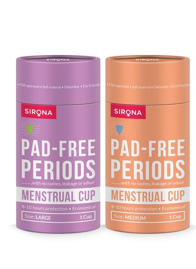 Buy Reusable Menstrual Cup for Women | Medium and Large Size with Pouch Ultra Soft Odour and Rash Free 100% Medical Grade Silicone No Leakage Protection for Up to 8-10 Hours FDA Approved in UAE